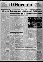 giornale/CFI0438327/1975/n. 32 del 8 febbraio